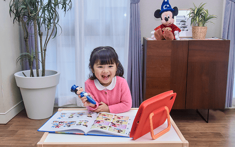 아이 스스로 즐겁게